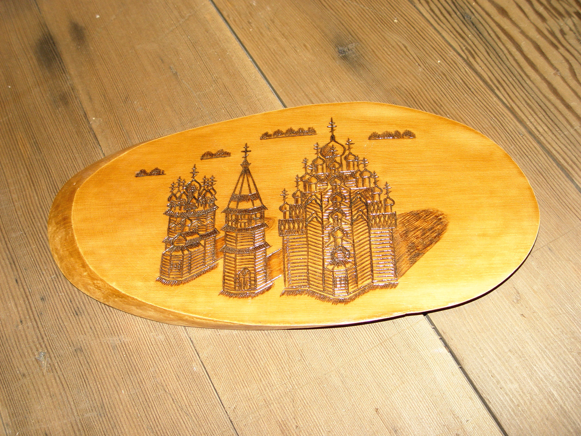 Church of
                        the Transfiguration, Kizhi Island, Russia Wooden
                        Plaque Russian Souvenir